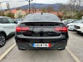 Mercedes-Benz GLE 43 AMG Coupe - [6] 
