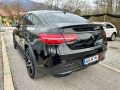 Mercedes-Benz GLE 43 AMG Coupe - [5] 