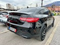 Mercedes-Benz GLE 43 AMG Coupe - [7] 