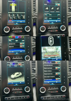 Renault Talisman INITIALE PARIS 4 CONTROL DCI 160 - 22000 лв. / 11248.42 € - 81168224 16 | Car24.bg Renault Talisman INITIALE PARIS 4 CONTROL DCI 160 - 22000 лв. / 11248.42 € - 81168224 16