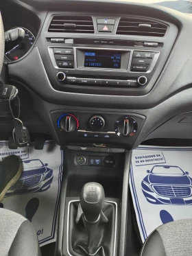 Hyundai I20 1.2 I GAZ !!! - 5200 € / 10170.32 лв. - 26010596 16 | Car24.bg Hyundai I20 1.2 I GAZ !!! - 5200 € / 10170.32 лв. - 26010596 16