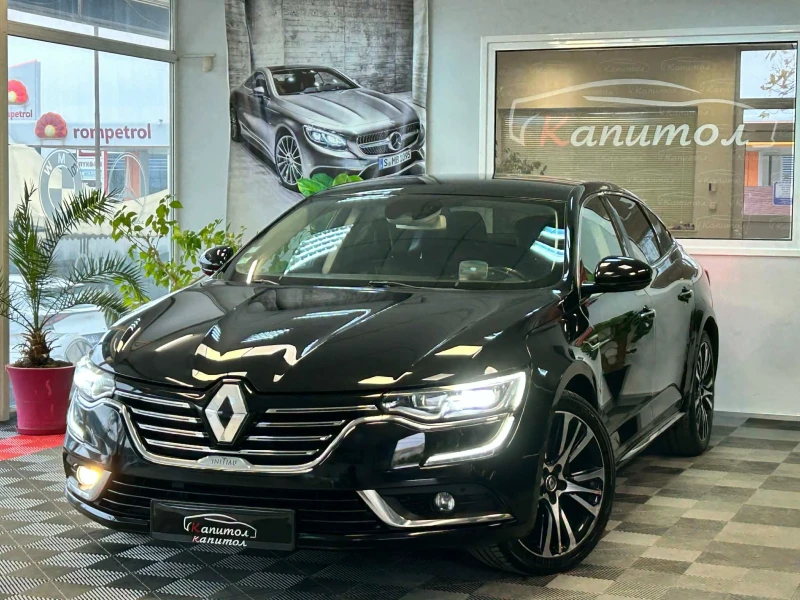 Renault Talisman INITIALE PARIS 4 CONTROL DCI 160 - 22000 лв. / 11248.42 € - 81168224 1 | Car24.bg Renault Talisman INITIALE PARIS 4 CONTROL DCI 160 - 22000 лв. / 11248.42 € - 81168224 1
