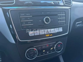 Mercedes-Benz GLE 350 AMG PK* HARMAN* TV* KEYLESS* AMG MENU* ВЪЗДУХ* КРА - 25900 € / 50656.00 лв. - 22915768 10 | Car24.bg Mercedes-Benz GLE 350 AMG PK* HARMAN* TV* KEYLESS* AMG MENU* ВЪЗДУХ* КРА - 25900 € / 50656.00 лв. - 22915768 10