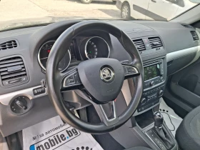 Skoda Yeti AMBITION OUTDOOR | Auto.bg — изображение 9 Skoda Yeti AMBITION OUTDOOR | Auto.bg — изображение 9