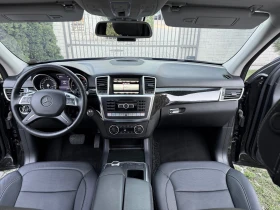 Mercedes-Benz ML 350 cdi 4MATIC* PANORAMA* KEYLESS* 3TV - 18700 € / 36574.02 лв. - 30431757 8 | Car24.bg Mercedes-Benz ML 350 cdi 4MATIC* PANORAMA* KEYLESS* 3TV - 18700 € / 36574.02 лв. - 30431757 8