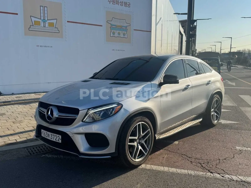 Mercedes-Benz GLE 350 AMG PK* HARMAN* TV* KEYLESS* AMG MENU* ВЪЗДУХ* КРА - 25900 € / 50656.00 лв. - 22915768 1 | Car24.bg Mercedes-Benz GLE 350 AMG PK* HARMAN* TV* KEYLESS* AMG MENU* ВЪЗДУХ* КРА - 25900 € / 50656.00 лв. - 22915768 1
