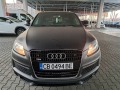 Audi Q7 3.0D 239ps.S-LINE  ITALIA - [5] 