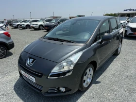 Peugeot 5008 (KATO НОВА)^(АГУ)^(7-МЕСТА) - Car24.bg Peugeot 5008 (KATO НОВА)^(АГУ)^(7-МЕСТА)