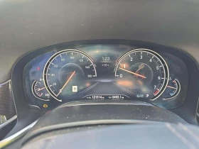 BMW 740 Li XDRIVE* HARMAN/KARDON* ПАНО* 2 КЛЮЧА - 34500 лв. / 17639.57 € - 17084538 5 | Car24.bg BMW 740 Li XDRIVE* HARMAN/KARDON* ПАНО* 2 КЛЮЧА - 34500 лв. / 17639.57 € - 17084538 5