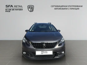 Peugeot 2008 NEW ACTIVE 1.2 e-VTi 82 BVM5 EURO 6.2//1905R13 | Auto.bg — изображение 2 Peugeot 2008 NEW ACTIVE 1.2 e-VTi 82 BVM5 EURO 6.2//1905R13 | Auto.bg — изображение 2