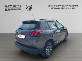 Peugeot 2008 NEW ACTIVE 1.2 e-VTi 82 BVM5 EURO 6.2//1905R13 | Auto.bg — изображение 6 Peugeot 2008 NEW ACTIVE 1.2 e-VTi 82 BVM5 EURO 6.2//1905R13 | Auto.bg — изображение 6