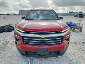 Chevrolet Traverse трети ред* ДИСТРОНИК* 360* КЛИП НА МОТОРА | Auto.bg — изображение 5 Chevrolet Traverse трети ред* ДИСТРОНИК* 360* КЛИП НА МОТОРА | Auto.bg — изображение 5