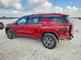 Chevrolet Traverse трети ред* ДИСТРОНИК* 360* КЛИП НА МОТОРА | Auto.bg — изображение 2 Chevrolet Traverse трети ред* ДИСТРОНИК* 360* КЛИП НА МОТОРА | Auto.bg — изображение 2