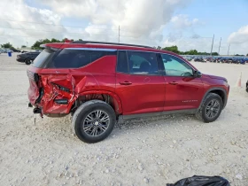 Chevrolet Traverse трети ред* ДИСТРОНИК* 360* КЛИП НА МОТОРА | Auto.bg — изображение 3 Chevrolet Traverse трети ред* ДИСТРОНИК* 360* КЛИП НА МОТОРА | Auto.bg — изображение 3