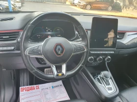 Renault Arkana 1.6 Hybrid RS line FULL FULL | Auto.bg — изображение 8 Renault Arkana 1.6 Hybrid RS line FULL FULL | Auto.bg — изображение 8