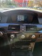 Обява за продажба на BMW 525 М57 197кс+ +  ~10 300 лв. - изображение 11