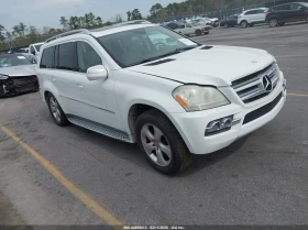 Mercedes-Benz GL 450 4.6L V-8 DOHC, VVT, 335HP All Wheel Drive - Car24.bg Mercedes-Benz GL 450 4.6L V-8 DOHC, VVT, 335HP All Wheel Drive