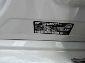 BMW X5 xDrive40i CARFAX | Auto.bg — изображение 11 BMW X5 xDrive40i CARFAX | Auto.bg — изображение 11