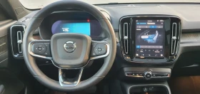 Volvo XC40 Twin Motor Ultimate FULL | Auto.bg — изображение 7 Volvo XC40 Twin Motor Ultimate FULL | Auto.bg — изображение 7