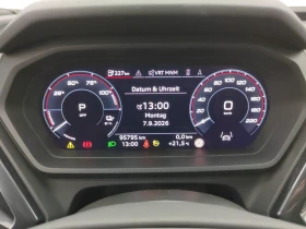 Audi Q4 Sportback e-tron 50 quattro LED Leather Navi - 40695 € - 24852979 11 | Car24.bg Audi Q4 Sportback e-tron 50 quattro LED Leather Navi - 40695 € - 24852979 11