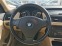 Обява за продажба на BMW X1 X drive18d ~13 900 лв. - изображение 7
