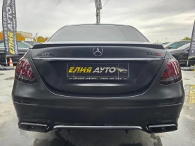 Mercedes-Benz E 63 AMG  S 4 MATIC+ EDITION FULL CARBON CERAMIC ЛИЗИНГ 100 - 107880 лв. / 55158.17 € - 69717262 8 | Car24.bg Mercedes-Benz E 63 AMG  S 4 MATIC+ EDITION FULL CARBON CERAMIC ЛИЗИНГ 100 - 107880 лв. / 55158.17 € - 69717262 8