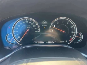 BMW 750 Li xDrive /360/HUD/Harman Kardon / АВТОКРЕДИТ | Auto.bg — изображение 8 BMW 750 Li xDrive /360/HUD/Harman Kardon / АВТОКРЕДИТ | Auto.bg — изображение 8