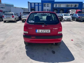 Honda Logo 1.3 i | Auto.bg — изображение 5 Honda Logo 1.3 i | Auto.bg — изображение 5