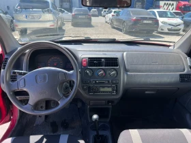 Honda Logo 1.3 i | Auto.bg — изображение 8 Honda Logo 1.3 i | Auto.bg — изображение 8