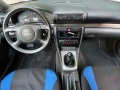 Audi A4 1.9TDI FACELIFT/KLIMATRONIK/PODGREV/UNIKAT - [16] 