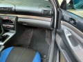 Audi A4 1.9TDI FACELIFT/KLIMATRONIK/PODGREV/UNIKAT - [13] 