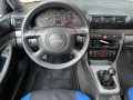 Audi A4 1.9TDI FACELIFT/KLIMATRONIK/PODGREV/UNIKAT - [17] 