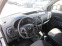 Обява за продажба на Dacia Dokker 1.5 dCi ~13 900 лв. - изображение 7