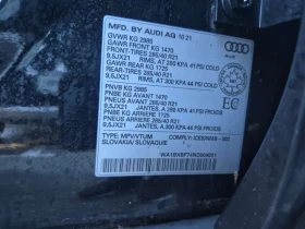 Audi Q7 * KOMFORT * CARFAX * 7 МЕСТА * ДВА КЛЮЧА * ПАНО - 24850 € / 48602.38 лв. - 44341876 4 | Car24.bg Audi Q7 * KOMFORT * CARFAX * 7 МЕСТА * ДВА КЛЮЧА * ПАНО - 24850 € / 48602.38 лв. - 44341876 4