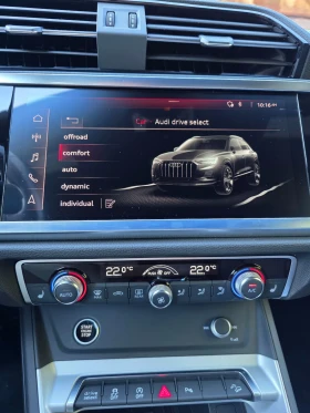 Audi Q3 2.0 | Auto.bg — изображение 12 Audi Q3 2.0 | Auto.bg — изображение 12