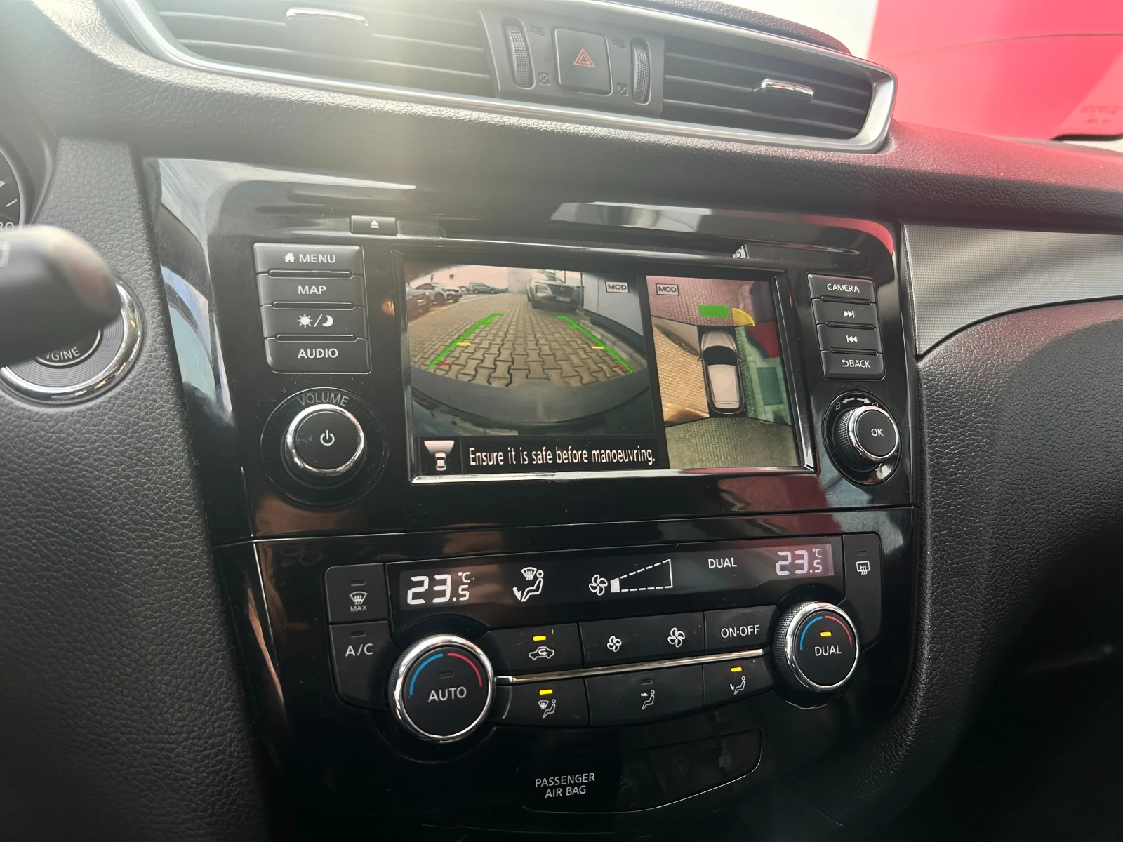 Nissan Qashqai 1.3 DIG-T Tekna Plus - изображение 5 | Auto.bg Nissan Qashqai 1.3 DIG-T Tekna Plus - изображение 5
