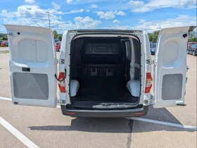 Maxus eDeliver 3  L1H1  - 20500 € / 40094.51 лв. - 13101083 8 | Car24.bg Maxus eDeliver 3  L1H1  - 20500 € / 40094.51 лв. - 13101083 8