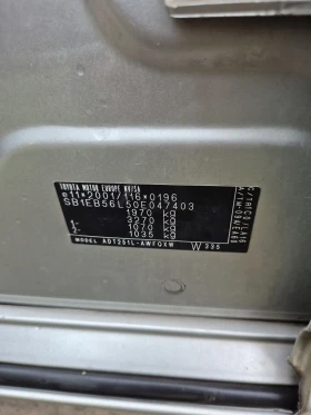 Toyota Avensis - 1950 € / 3813.87 лв. - 90940768 14 | Car24.bg Toyota Avensis - 1950 € / 3813.87 лв. - 90940768 14