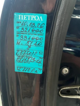 Mercedes-Benz C 240 Бензин/газ V6 2.6 - 1200 € / 2347.00 лв. - 67440492 11 | Car24.bg Mercedes-Benz C 240 Бензин/газ V6 2.6 - 1200 € / 2347.00 лв. - 67440492 11