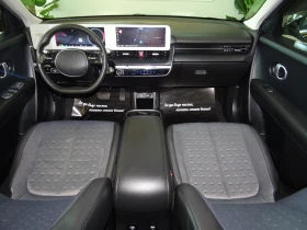 Hyundai Ioniq 5 72.6KW CREATIVE 100% SOH - 21900 € - 24118926 11 | Car24.bg Hyundai Ioniq 5 72.6KW CREATIVE 100% SOH - 21900 € - 24118926 11
