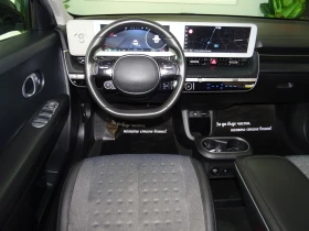 Hyundai Ioniq 5 72.6KW CREATIVE 100% SOH - 21900 € - 24118926 12 | Car24.bg Hyundai Ioniq 5 72.6KW CREATIVE 100% SOH - 21900 € - 24118926 12