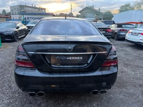 Mercedes-Benz S 500 AMG | Auto.bg — изображение 5 Mercedes-Benz S 500 AMG | Auto.bg — изображение 5