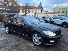 Mercedes-Benz S 500 AMG | Auto.bg — изображение 2 Mercedes-Benz S 500 AMG | Auto.bg — изображение 2