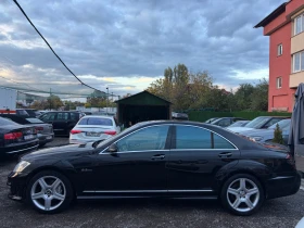 Mercedes-Benz S 500 AMG | Auto.bg — изображение 7 Mercedes-Benz S 500 AMG | Auto.bg — изображение 7