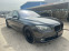 Обява за продажба на BMW 750 LONG * xDrive * FULL Екстри *  ~24 900 лв. - изображение 2