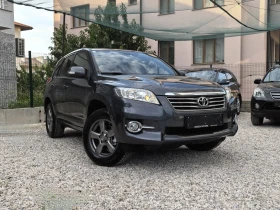 Toyota Rav4 Навигация Камера Keyless Go Подгрев - Car24.bg Toyota Rav4 Навигация Камера Keyless Go Подгрев