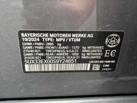 BMW X6 * xDrive40i * CARFAX * БЕЗ ПЪРВОНАЧАЛНА ВНОСКА - 138800 лв. / 70967.31 € - 32000921 10 | Car24.bg BMW X6 * xDrive40i * CARFAX * БЕЗ ПЪРВОНАЧАЛНА ВНОСКА - 138800 лв. / 70967.31 € - 32000921 10