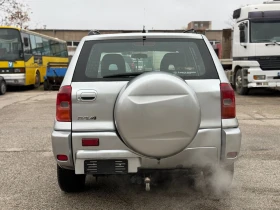 Toyota Rav4 Италия газ/бензин нов внос - 6999 лв. / 3578.53 € - 57524478 7 | Car24.bg Toyota Rav4 Италия газ/бензин нов внос - 6999 лв. / 3578.53 € - 57524478 7