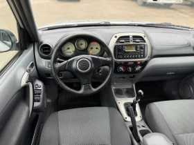 Toyota Rav4 Италия газ/бензин нов внос - 6999 лв. / 3578.53 € - 57524478 9 | Car24.bg Toyota Rav4 Италия газ/бензин нов внос - 6999 лв. / 3578.53 € - 57524478 9