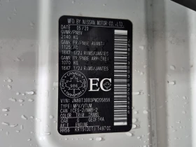 Nissan Rogue * SV MOONROOF * CARFAX * - 35300 лв. / 18048.60 € - 83407241 15 | Car24.bg Nissan Rogue * SV MOONROOF * CARFAX * - 35300 лв. / 18048.60 € - 83407241 15